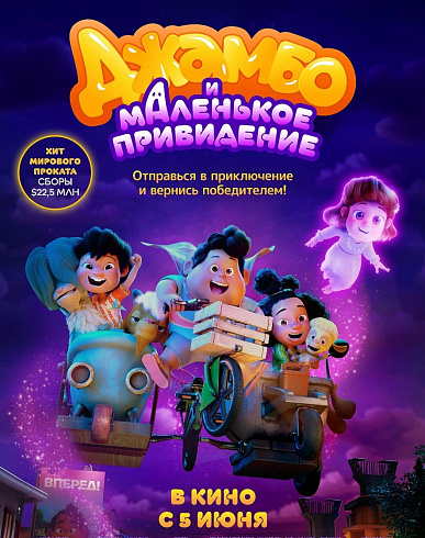 Фото: kinopoisk.ru